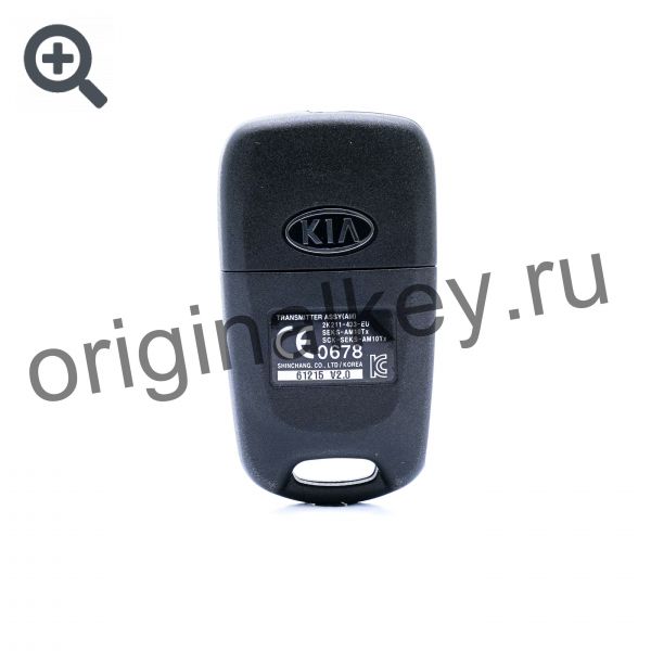 Ключ для Kia Soul с 2008 года, 433Mhz