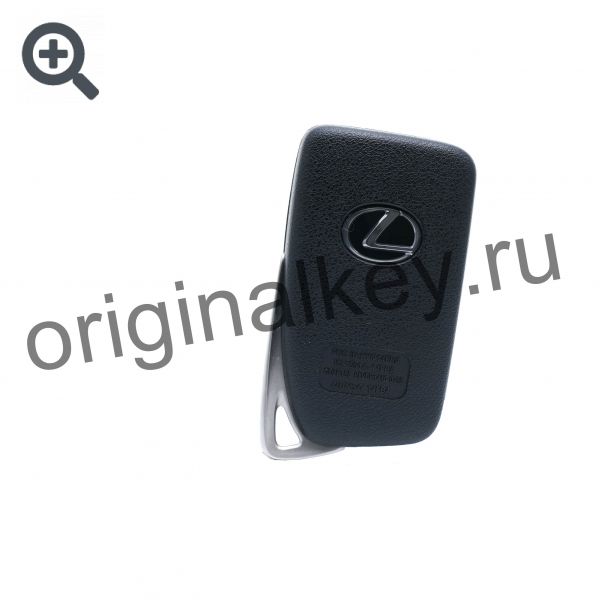 Key for Lexus ES250 / 350 / 300H from 2012, GS250 / 350 / 400H from 2012
