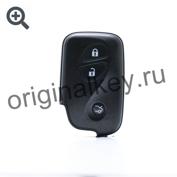 Key for LEXUS GS450H 2006-2008, LS600H / 600HL 2007-2008, B53EA, Hybrid