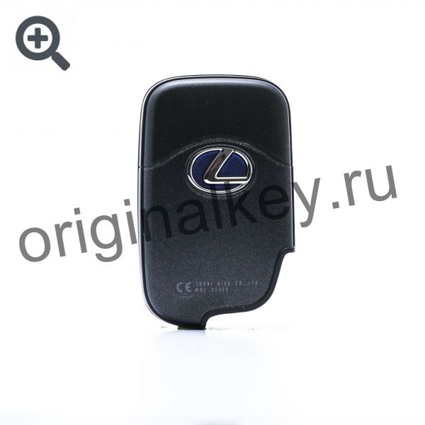 Key for LEXUS GS450H 2006-2008, LS600H / 600HL 2007-2008, B53EA, Hybrid