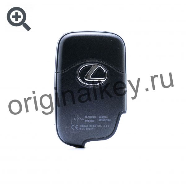 Ключ для Lexus LX570 2007-2008, MDL B53EA