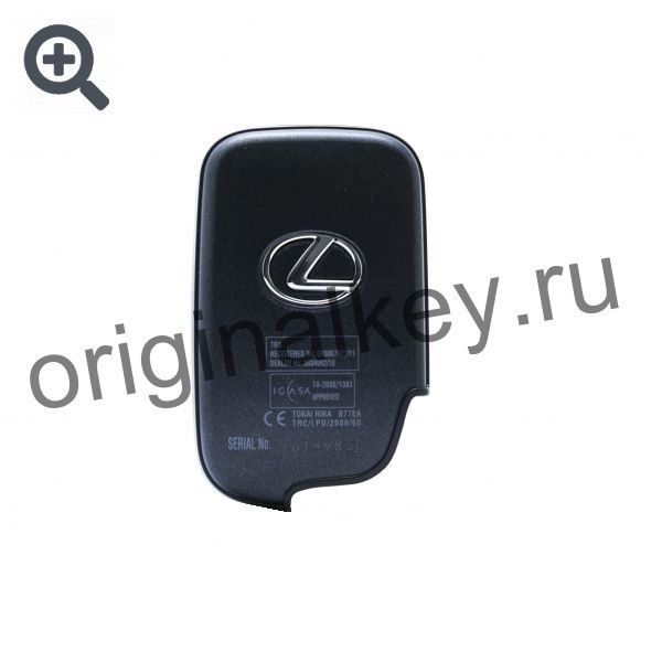 Ключ для Lexus LX570 2008-2015