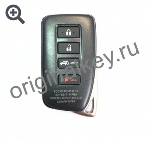 Ключ для Lexus LX 2015-2020, NX 2014-2020, 14FBA, used