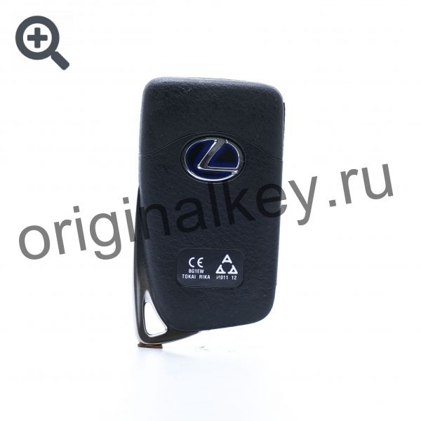 Ключ для Lexus NX200/300H 2014-, Hybrid, BJ1EW