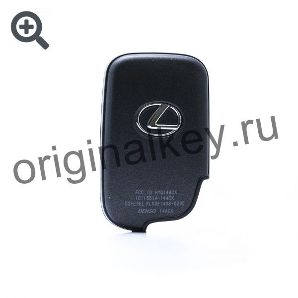 Ключ для Lexus RX270/350/450 с 2009 года