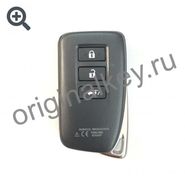 Ключ для Lexus LX 570/460D 2020-, NX200/300H 2020-, B2X2K2P