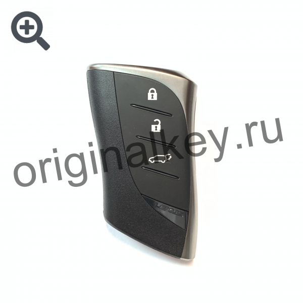 Key for Lexus UX200 2018-, B2C2K2R