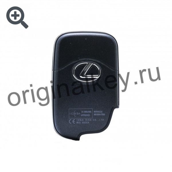 Ключ для Lexus LS460/460L 2008-2009, GS300/350/430/460 2008-2009, MDL B53EA