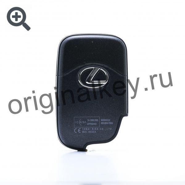 Key for Lexus LS460 / 460L 2008-2009, GS300 / 350/430/460 2008-2009, MDL B53EA