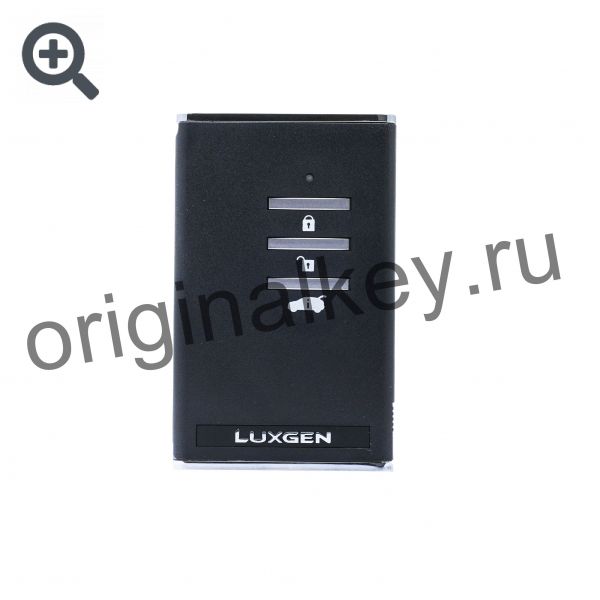 Key for Luxgen 7 SUV from 2013, 434Mhz