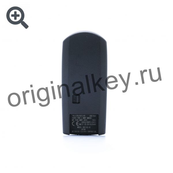 Key for Mazda CX-5 2017-, PCF7953