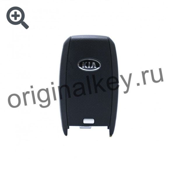 Ключ для Sportage 2013-2015, Carens 2012-, Sorento 2012-2020, Venga 2011-, Pica