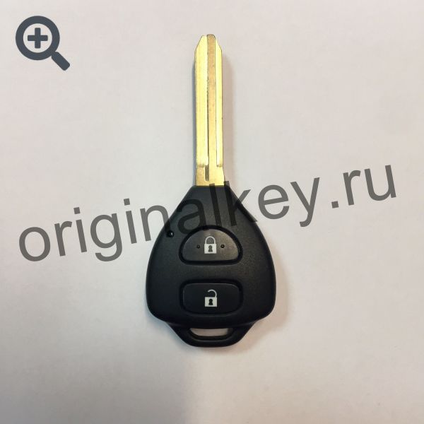 Key for Toyota Hiace, Auris, Corolla, Rav 4, Previa, Tarago