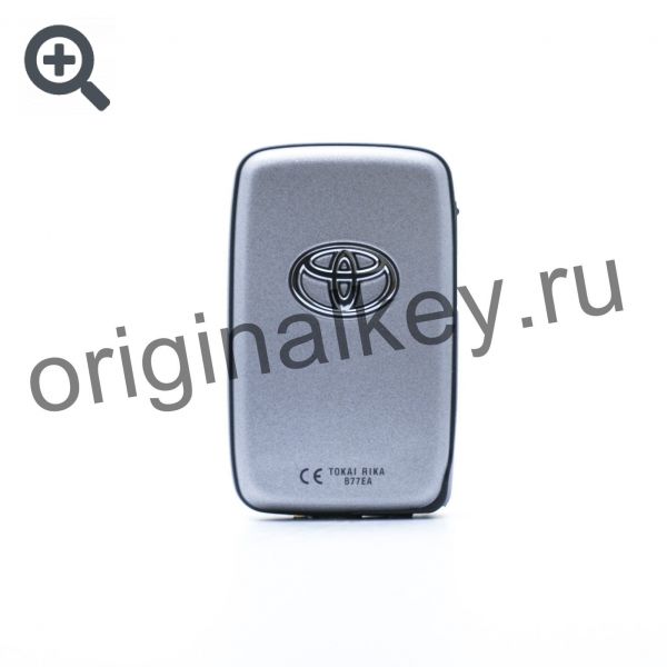 Key for Toyota Land Cruiser 200 2010-2015, MDL B77EA