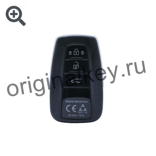Ключ Denso 14fch Купить В Санкт Петербурге