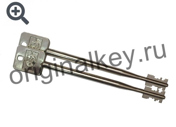 Keys for Sargent and Greenleaf 6804 and 6805 safe lock