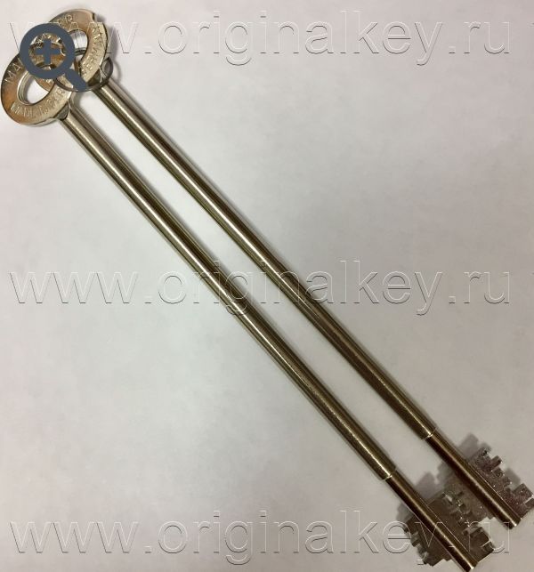 Set of keys for the Kaba Mauer 70076 lock