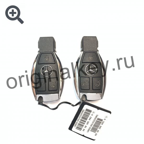 Set of keys for Mercedes with FBS3 system