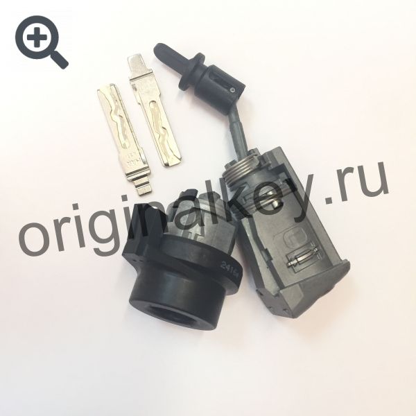 Lock kit for Audi A3 2013-