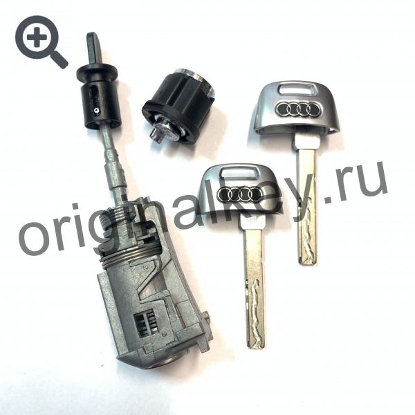 Lock set for AUDI Q7