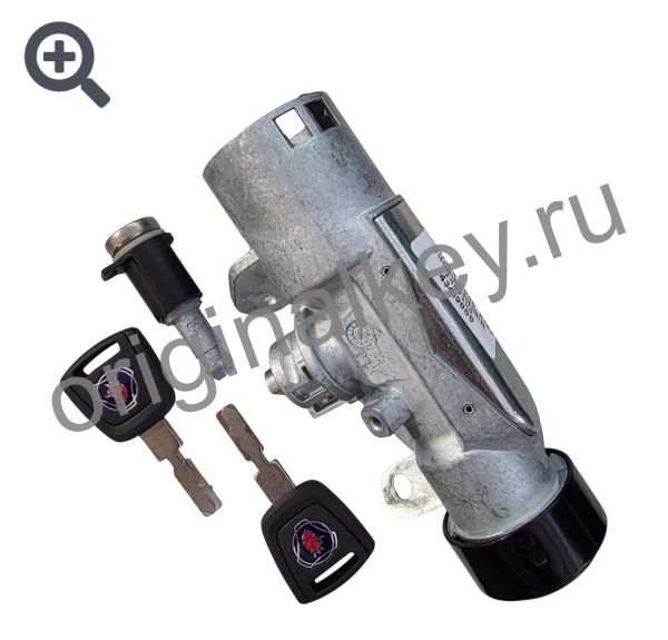 Комплект замков для Scania