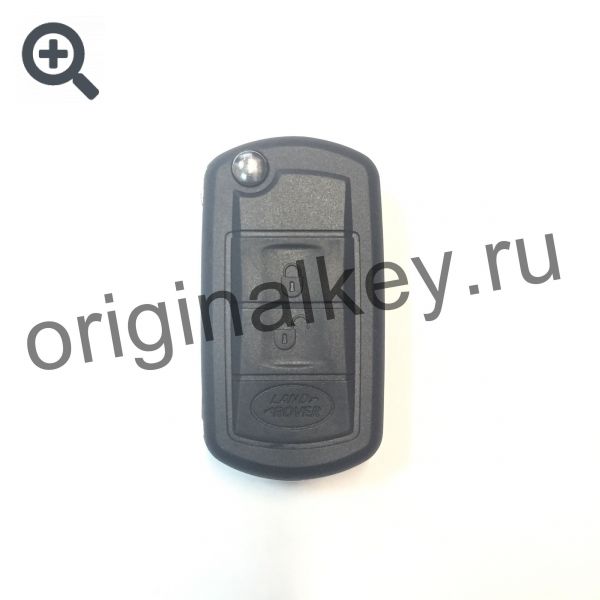Key case for Range Rover Vogue