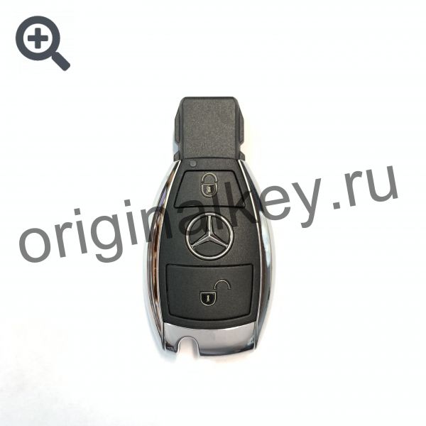 Mercedes key cover (2 buttons)