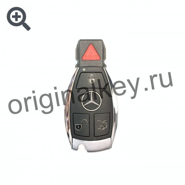 Mercedes key case (3 buttons)