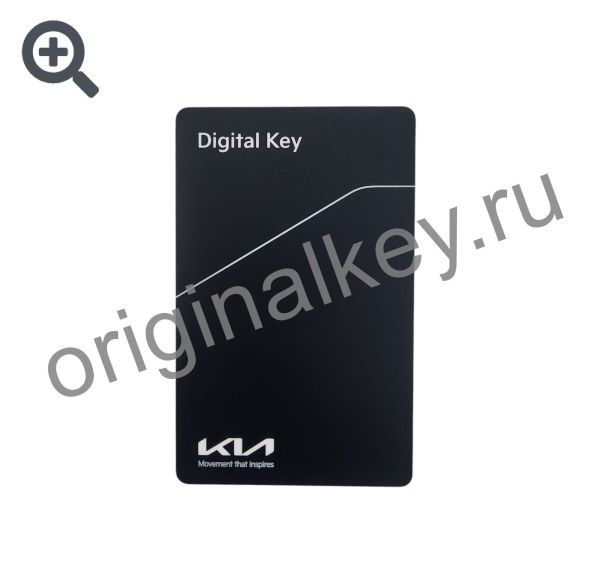 NFC карта для Kia K5 2023-, EV3 2024-, EV9 2023-, Niro 2022-