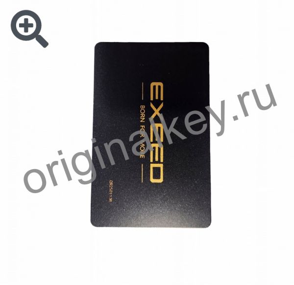 NFC карта Exeed RX 2022-