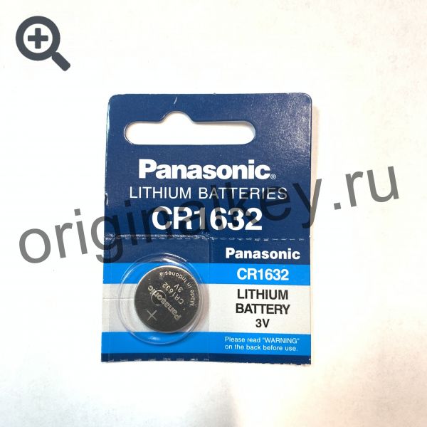 Оригинальная батарейка PANASONIC CR1632