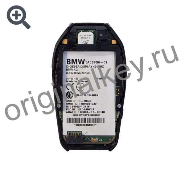 Kлюч для BMW 7 серии (G11/G12) с 2015г., 5 серии (G30/G31/G38) с 2015г., 434 Mhz. Parking Kлюч для BMW 7 серии (G11/G12) с 2015г., 5 серии (G30/G31/G38) с 2015г., 434 Mhz. Parking
