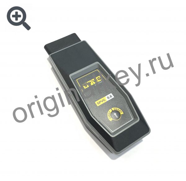 Car key programmer SPVG 
