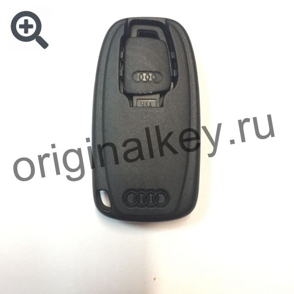 Audi spare key