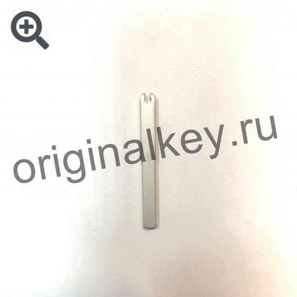 Service blade for Land Rover