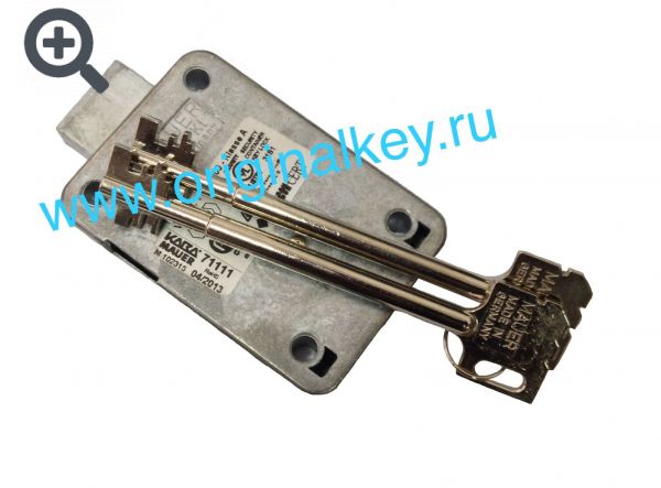 Safe key lock President 71111/0221