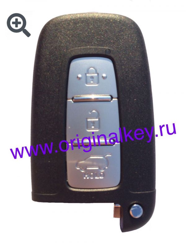 Smart key for Kia / Hyundai, Keyless Go, PCF7952