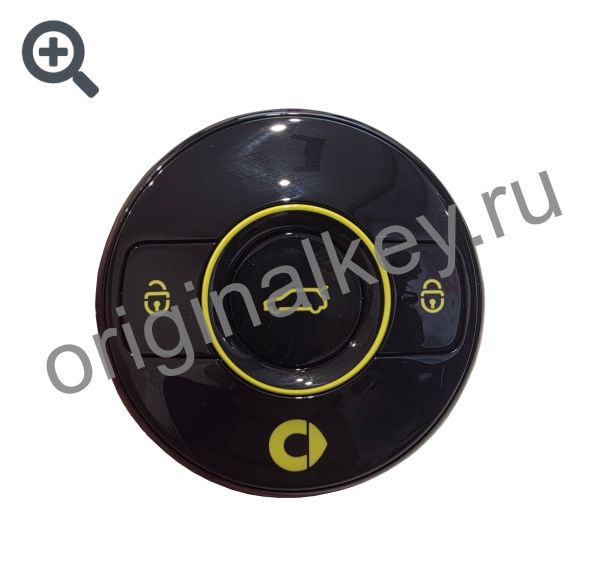 Ключ для Smart