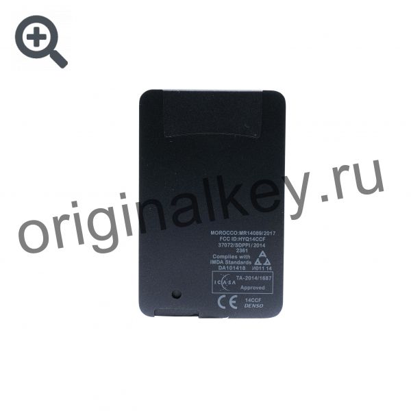 Ключ Denso 14fch Купить В Санкт Петербурге