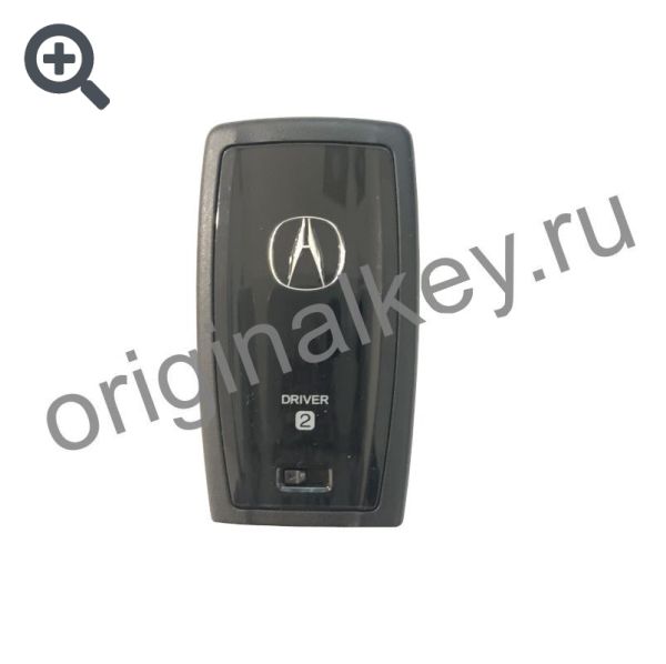 Acura tlx keychain discount