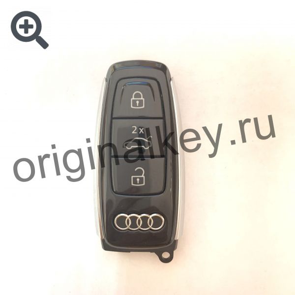 Smart key for Audi Q8 silver