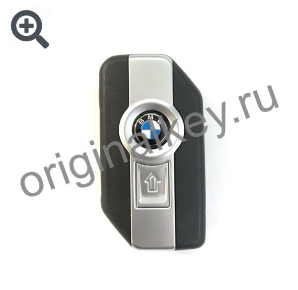 Смарт ключ BMW moto