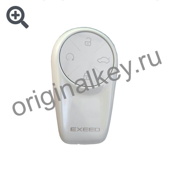 Смарт ключ для Exeed TXL, VX, White