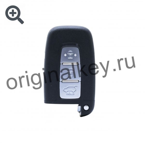 Smart Key for Kia with Keyless Go, PCF7952