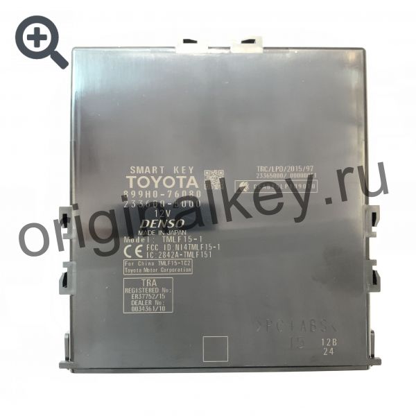 Smart module for Lexus UX 2018-