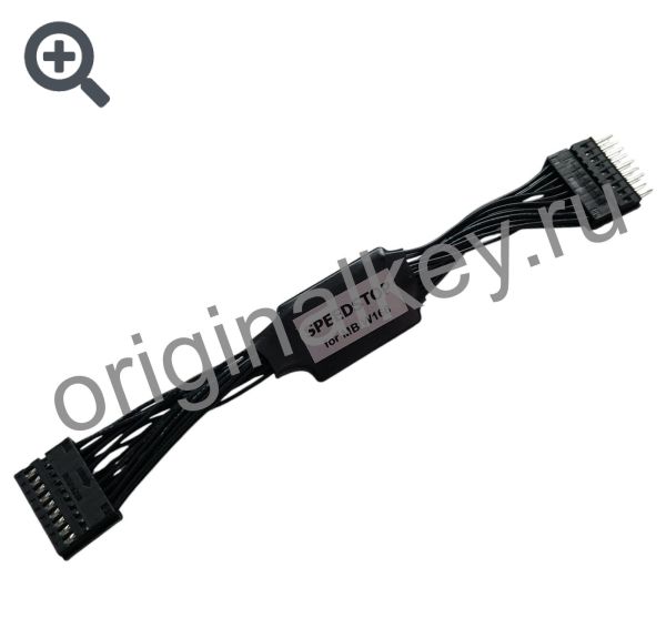 SpeedStop for MB 166