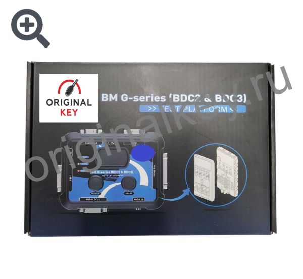 Тестовая платформа для BMW G -body. BDC2 & BDC3
