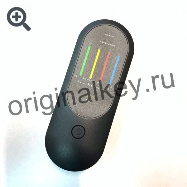 Remote Frequency Tester