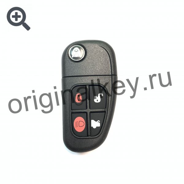 Switchblade key for Jaguar X type, S type, XJ, XJR