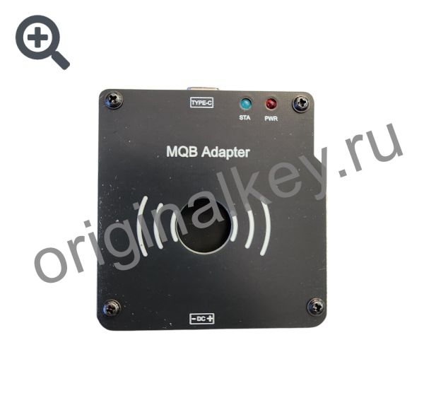 MQB48 Адаптер  XDMQBAGL